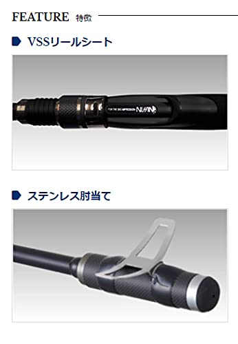 Amazon | 宇崎日新 インヴィクタ ヘチ M 2402 | Uzaki Nissin | チヌ竿